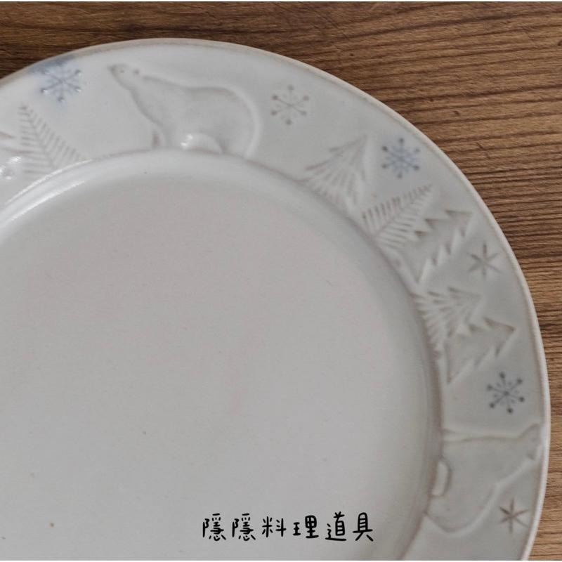｜隱隱選物｜【現貨】益子燒 職人-若林健吾  雪中の北極熊 器皿-細節圖4