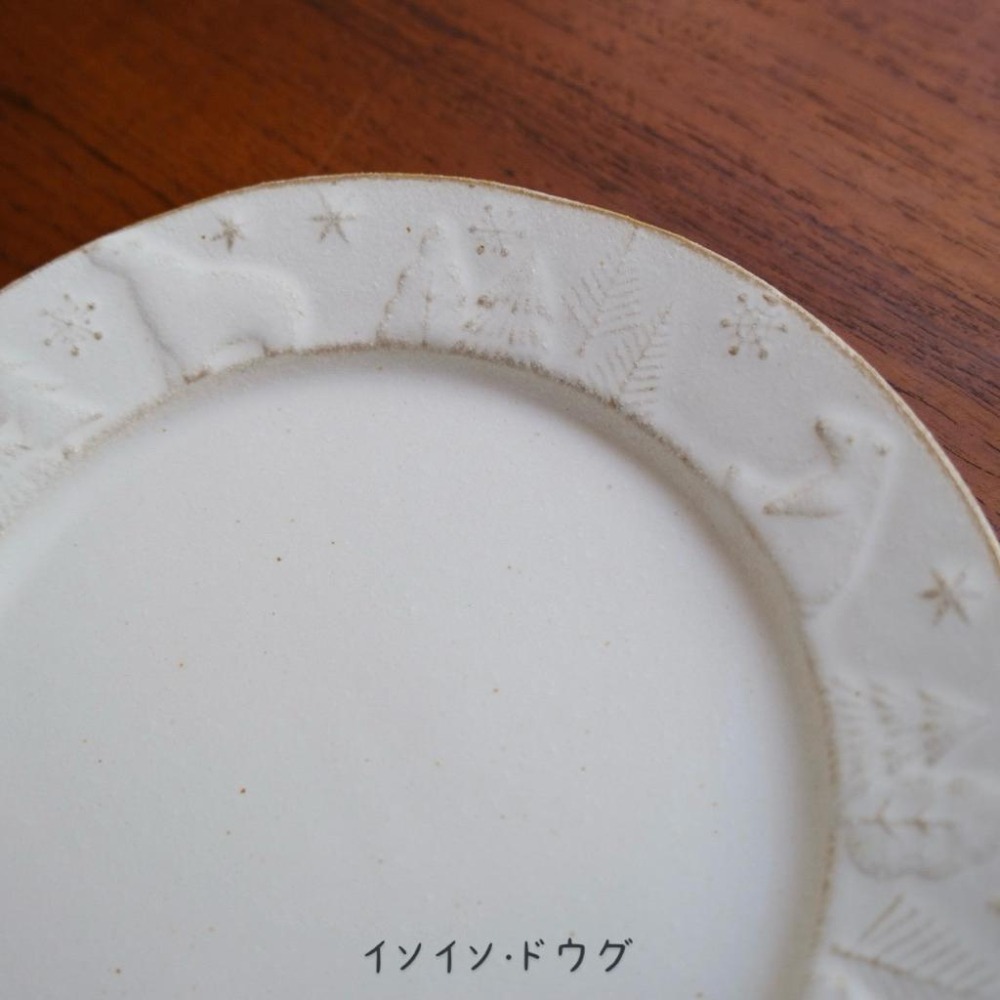 ｜隱隱選物｜【現貨】益子燒 職人-若林健吾  雪中の北極熊 器皿-細節圖6