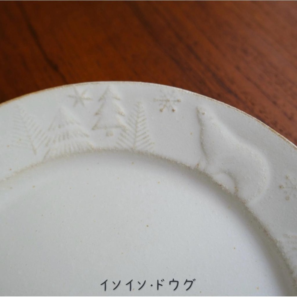 ｜隱隱選物｜【現貨】益子燒 職人-若林健吾  雪中の北極熊 器皿-細節圖7