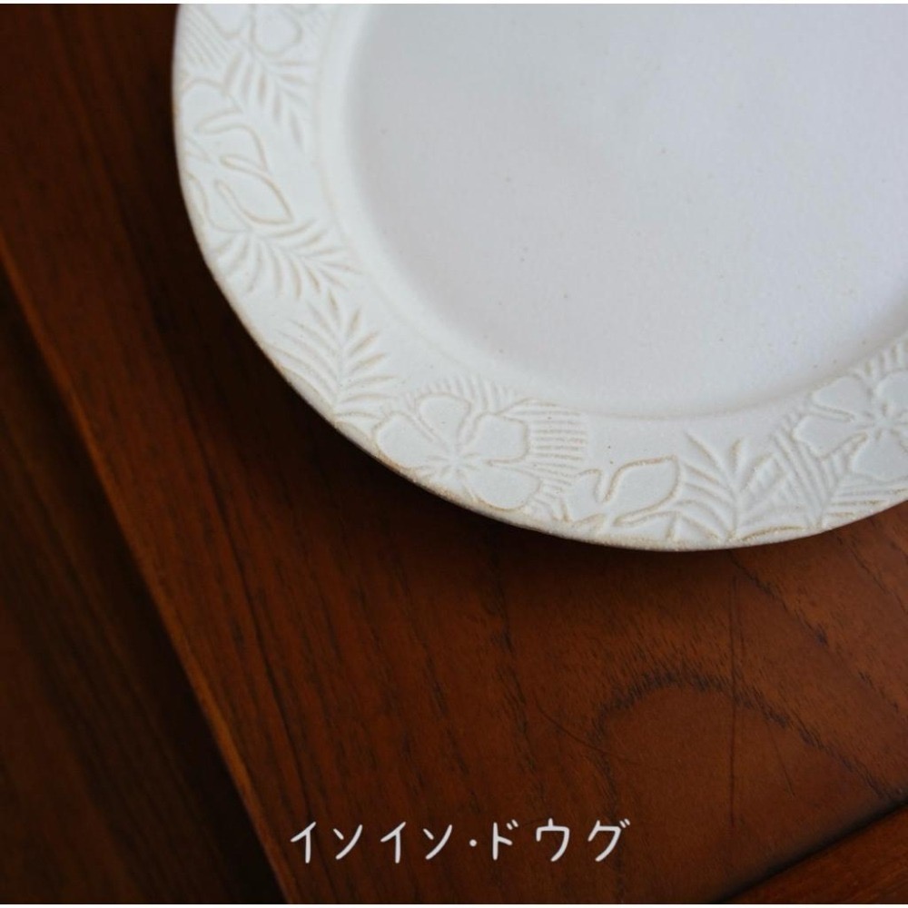 ｜隱隱選物｜【現貨】益子燒 職人-若林健吾 木槿花圓盤/器皿-細節圖2