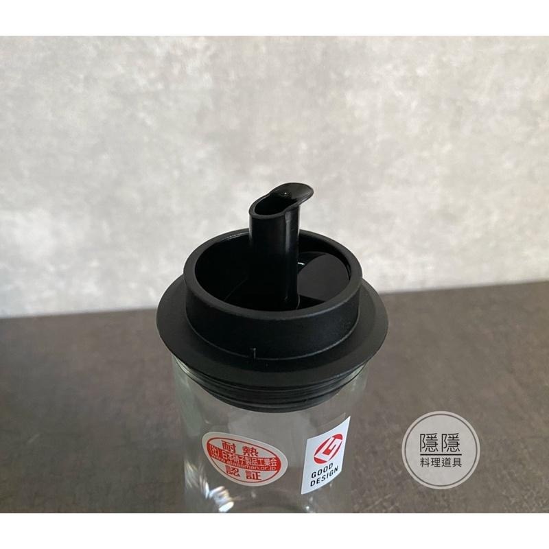 ｜隱隱選物｜【有現貨】iwaki 日本耐熱玻璃附蓋調味料罐醬料罐/油罐 160ml-細節圖2