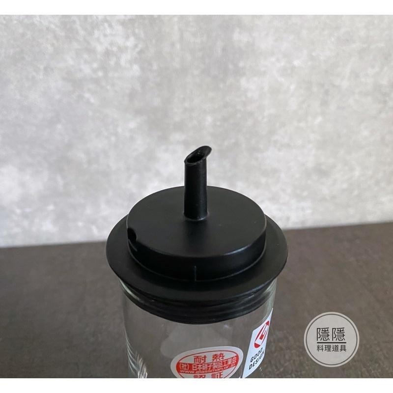 ｜隱隱選物｜【有現貨】iwaki 日本耐熱玻璃附蓋調味料罐醬料罐/油罐 160ml-細節圖3