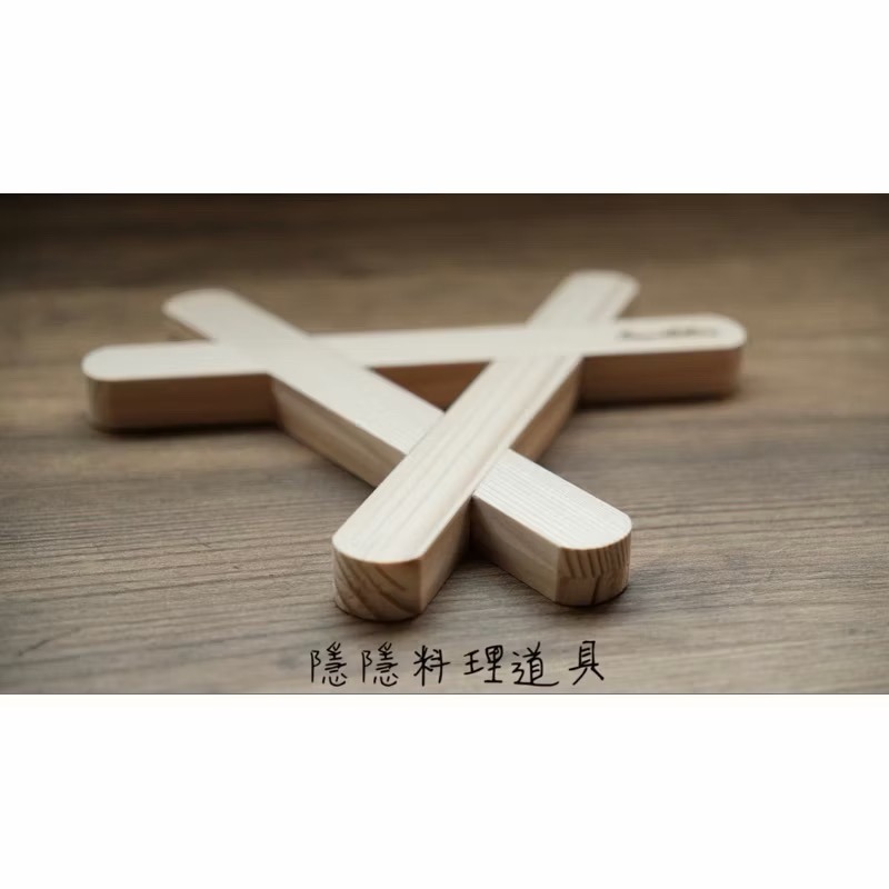 ｜隱隱選物｜【現貨】日本製 杉木木質三角鍋敷/鍋墊-細節圖4