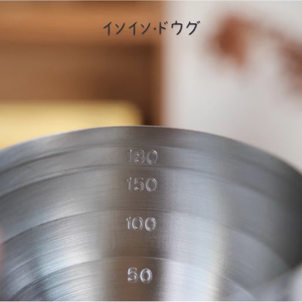 隱隱選物｜【現貨】日本 燕三条 18-8不鏽鋼雙嘴口 有把手量杯200cc-細節圖2