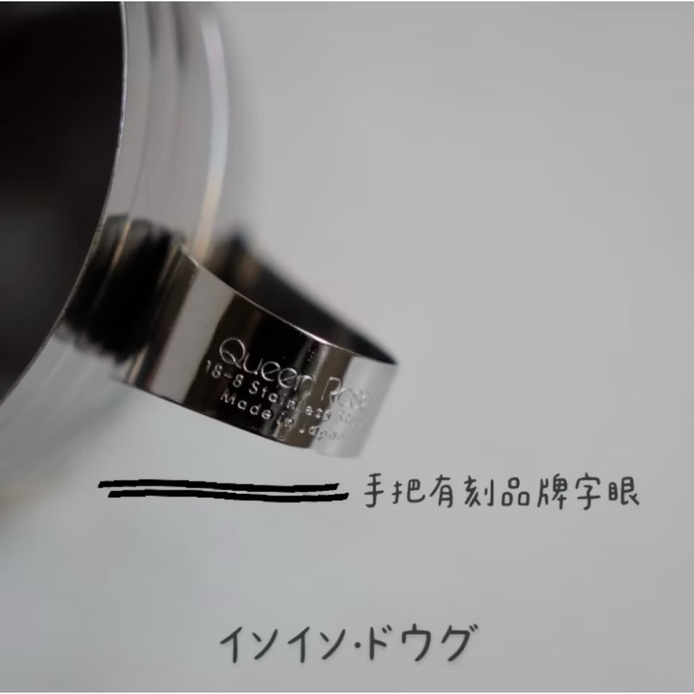 隱隱選物｜【現貨】日本 燕三条 18-8不鏽鋼雙嘴口 有把手量杯200cc-細節圖5