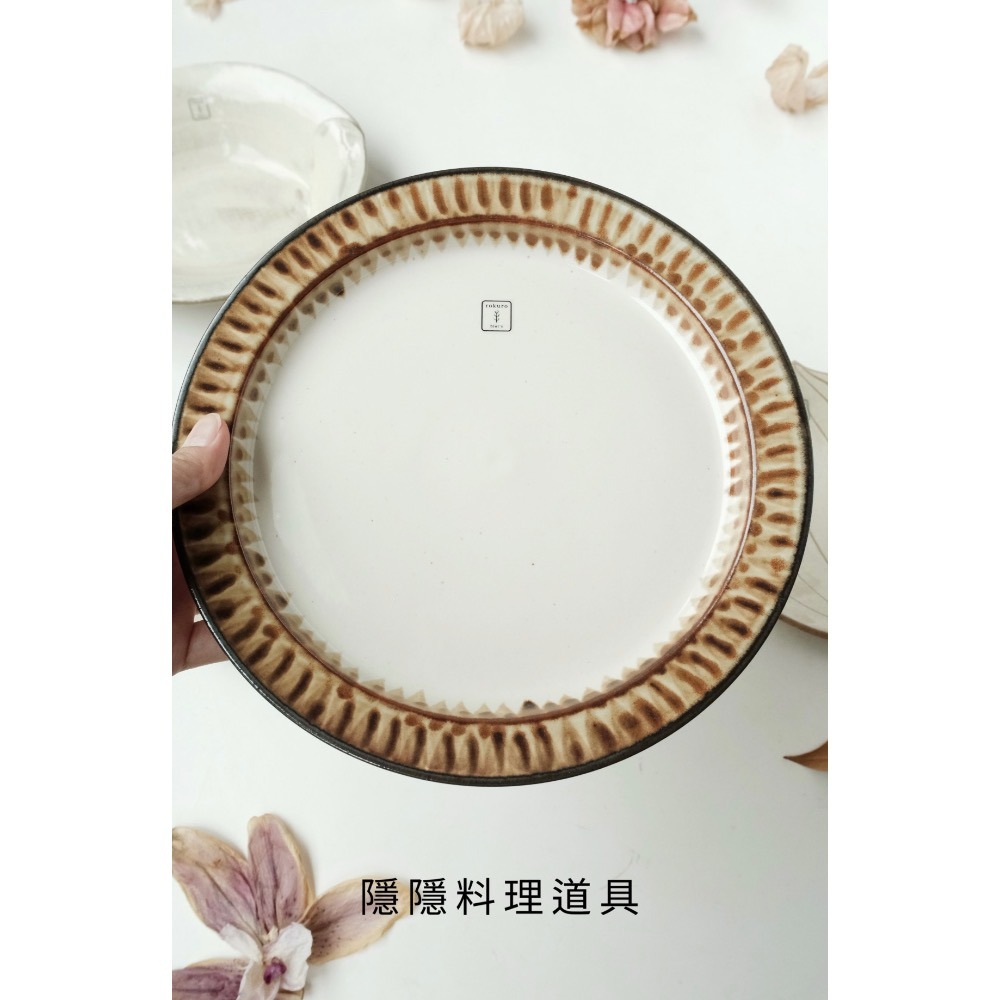 ｜隱隱選物｜【現貨】六魯 Band 220 邊框平盤 器皿-細節圖4