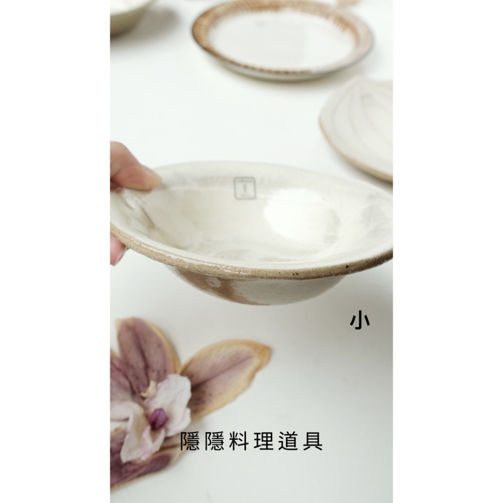 ｜隱隱選物｜【現貨】六魯 對合造型橢圓型深碗 小/大-細節圖3