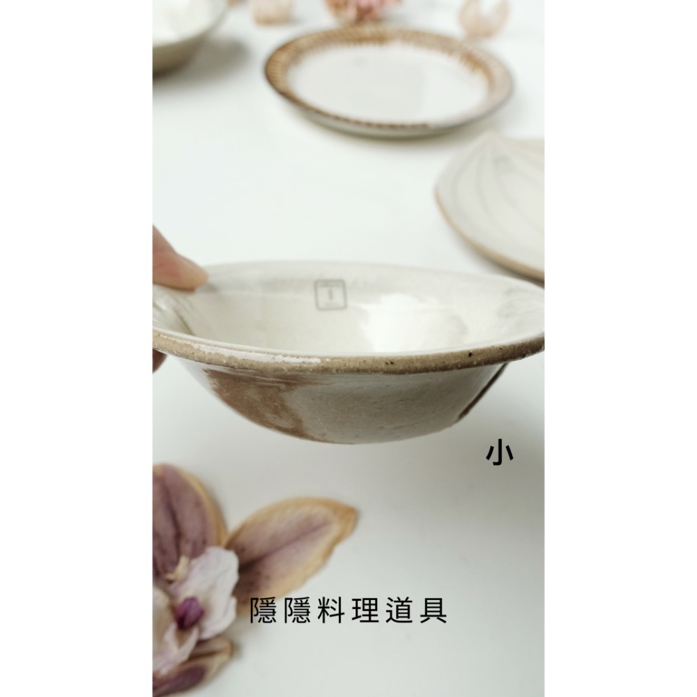 ｜隱隱選物｜【現貨】六魯 對合造型橢圓型深碗 小/大-細節圖4