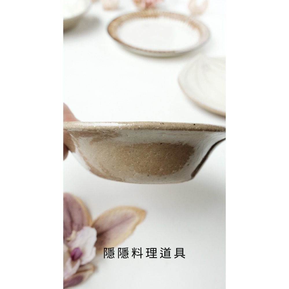 ｜隱隱選物｜【現貨】六魯 對合造型橢圓型深碗 小/大-細節圖5