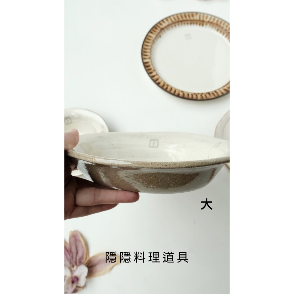 ｜隱隱選物｜【現貨】六魯 對合造型橢圓型深碗 小/大-細節圖6