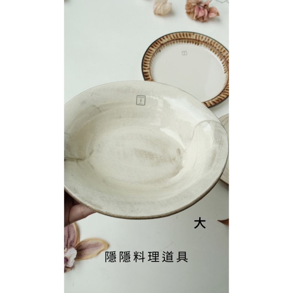 ｜隱隱選物｜【現貨】六魯 對合造型橢圓型深碗 小/大-細節圖7