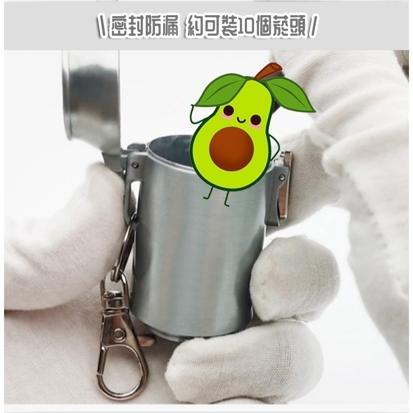 隨身菸灰缸【酪旅子】便攜式煙灰缸 隨身煙灰缸 隨身菸灰盒 鋁罐造型 桶子造型 菸灰缸【0045】-細節圖5