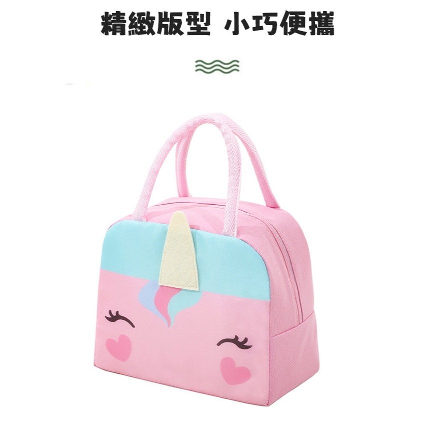野餐手提保溫袋【酪旅子】拉鍊保溫袋 保溫保冷 便當袋 餐袋 保溫袋 保冷袋 野餐袋 上學餐袋【0025】-細節圖4