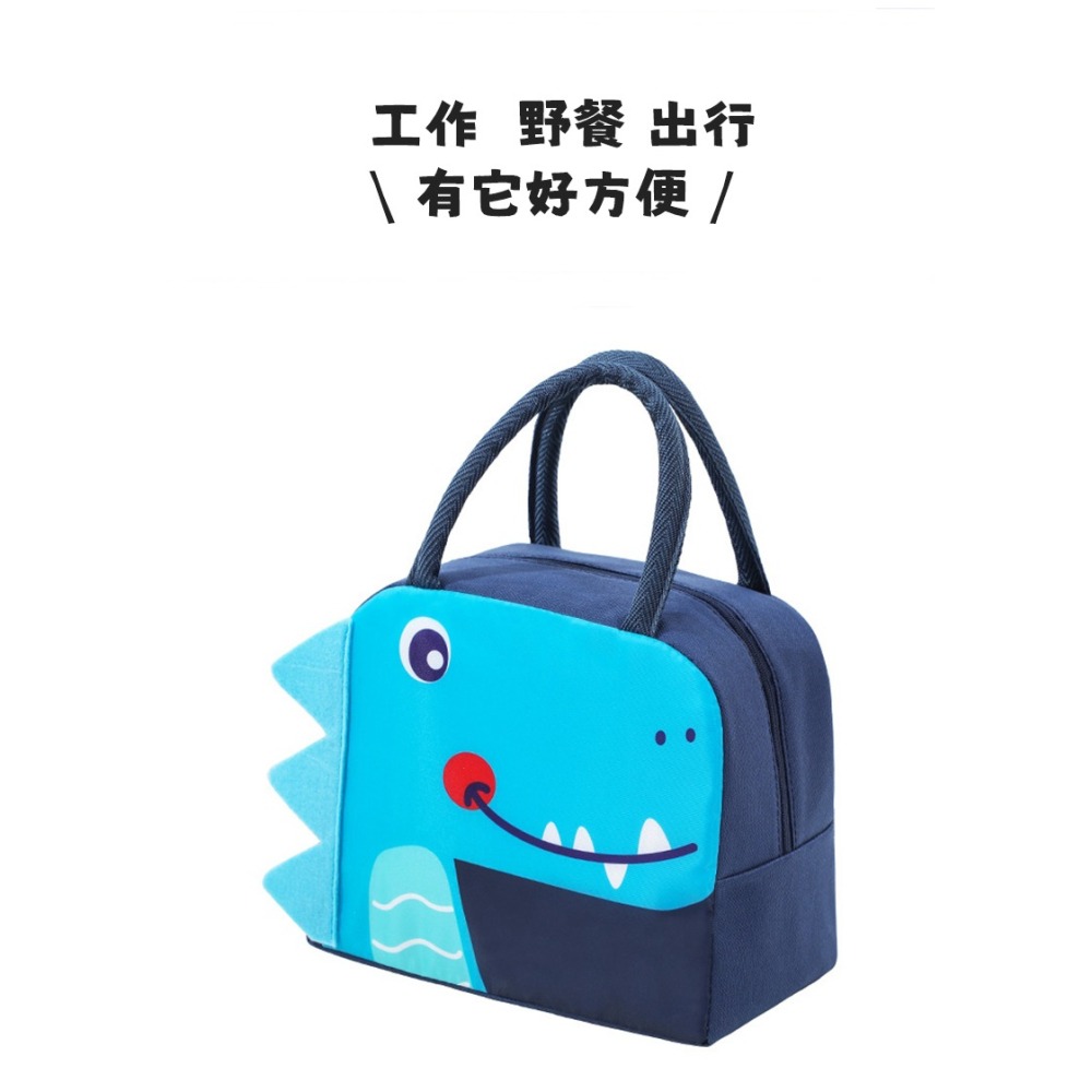 野餐手提保溫袋【酪旅子】拉鍊保溫袋 保溫保冷 便當袋 餐袋 保溫袋 保冷袋 野餐袋 上學餐袋【0025】-細節圖5