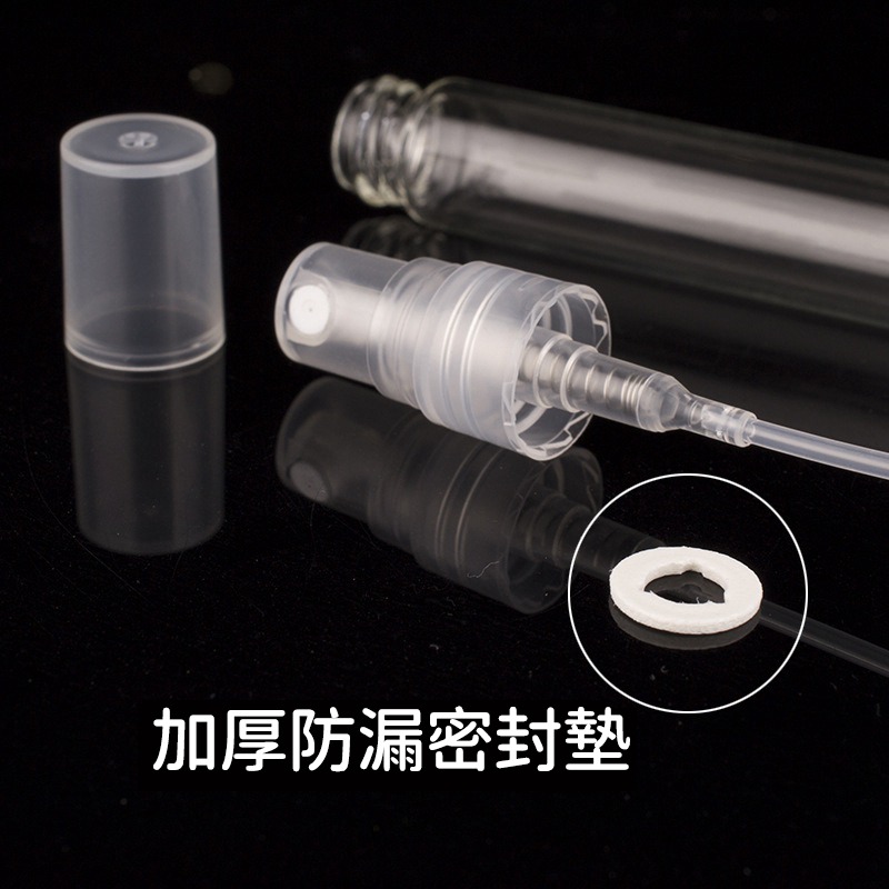 香水分裝瓶【酪旅子】玻璃噴瓶 便攜分裝瓶 小香分裝瓶 香水瓶 噴瓶 小漏斗 滴管 試管瓶 細管瓶【0026】-細節圖6