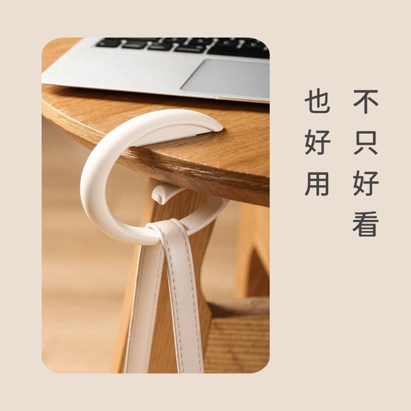 桌邊掛包勾【酪旅子】圓形掛勾 掛包神器 桌邊掛勾 包包掛勾 掛包包 隨身掛勾【0373】-細節圖7