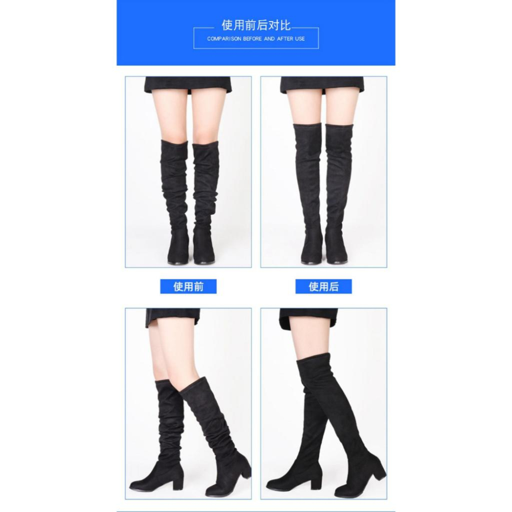 高筒靴防滑帶【酪旅子】防滑靴子綁帶 魔術貼 靴子防掉神器 高筒靴防滑帶 靴子止滑帶【0281】-細節圖6