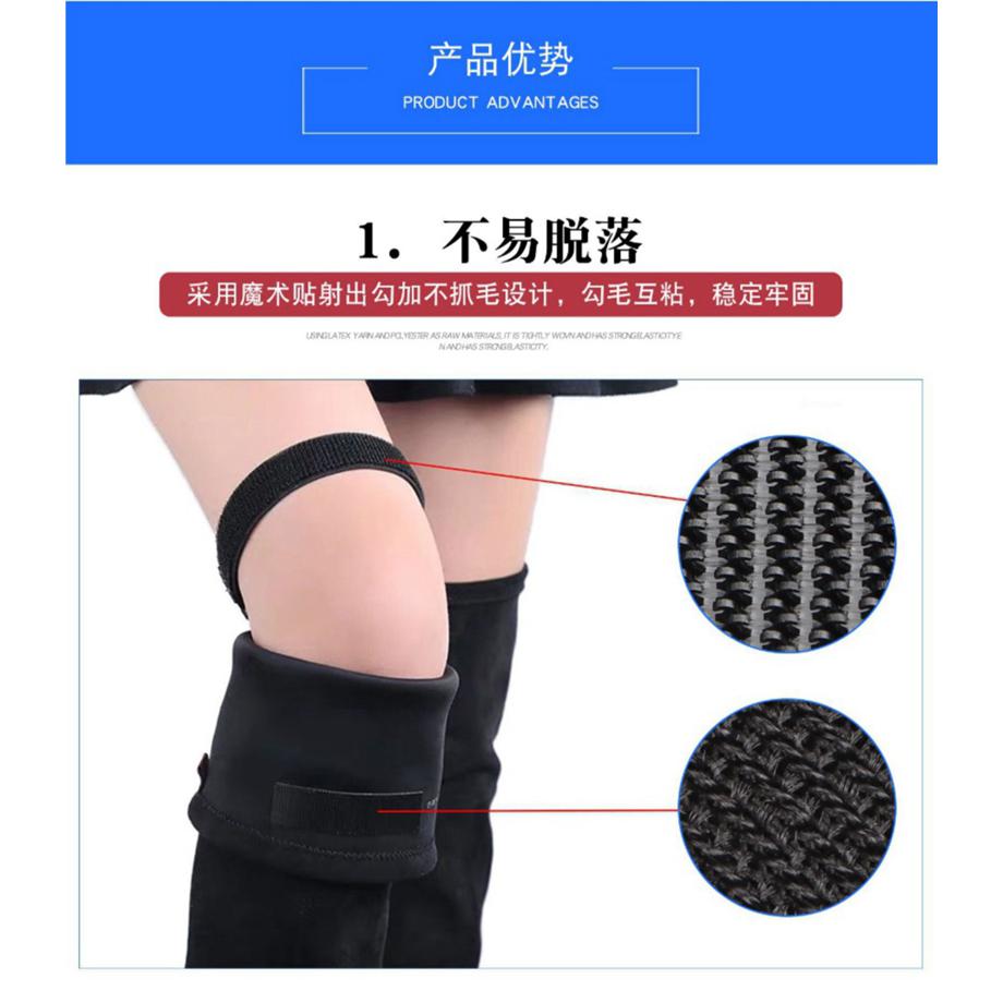 高筒靴防滑帶【酪旅子】防滑靴子綁帶 魔術貼 靴子防掉神器 高筒靴防滑帶 靴子止滑帶【0281】-細節圖8