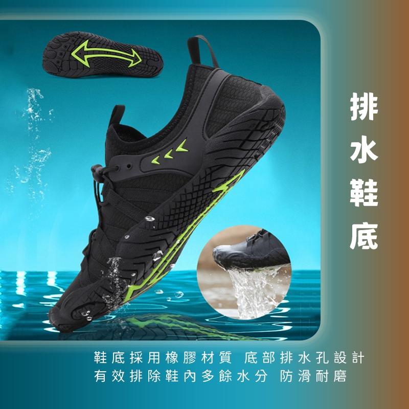戶外溯溪鞋【酪旅子】水陸兩用鞋 男女款 戶外涉水 沙灘鞋 溯溪鞋 涉水鞋 戲水鞋 夏季玩水鞋 潛水鞋 涉水【0383】-細節圖6