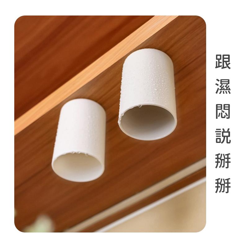 磁吸式漱口杯【酪旅子】漱口杯架 洗漱 壁掛式牙杯架 牙杯 磁吸式洗漱架 漱口架【0376】-細節圖3