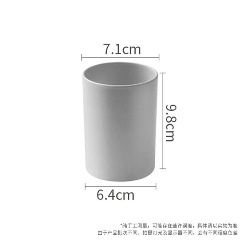 磁吸式漱口杯【酪旅子】漱口杯架 洗漱 壁掛式牙杯架 牙杯 磁吸式洗漱架 漱口架【0376】-細節圖4