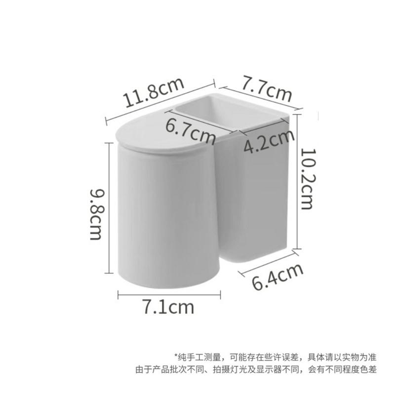 磁吸式漱口杯【酪旅子】漱口杯架 洗漱 壁掛式牙杯架 牙杯 磁吸式洗漱架 漱口架【0376】-細節圖6