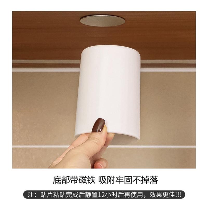 磁吸式漱口杯【酪旅子】漱口杯架 洗漱 壁掛式牙杯架 牙杯 磁吸式洗漱架 漱口架【0376】-細節圖8