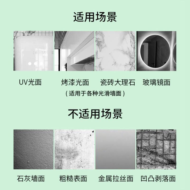 磁吸式漱口杯【酪旅子】漱口杯架 洗漱 壁掛式牙杯架 牙杯 磁吸式洗漱架 漱口架【0376】-細節圖9