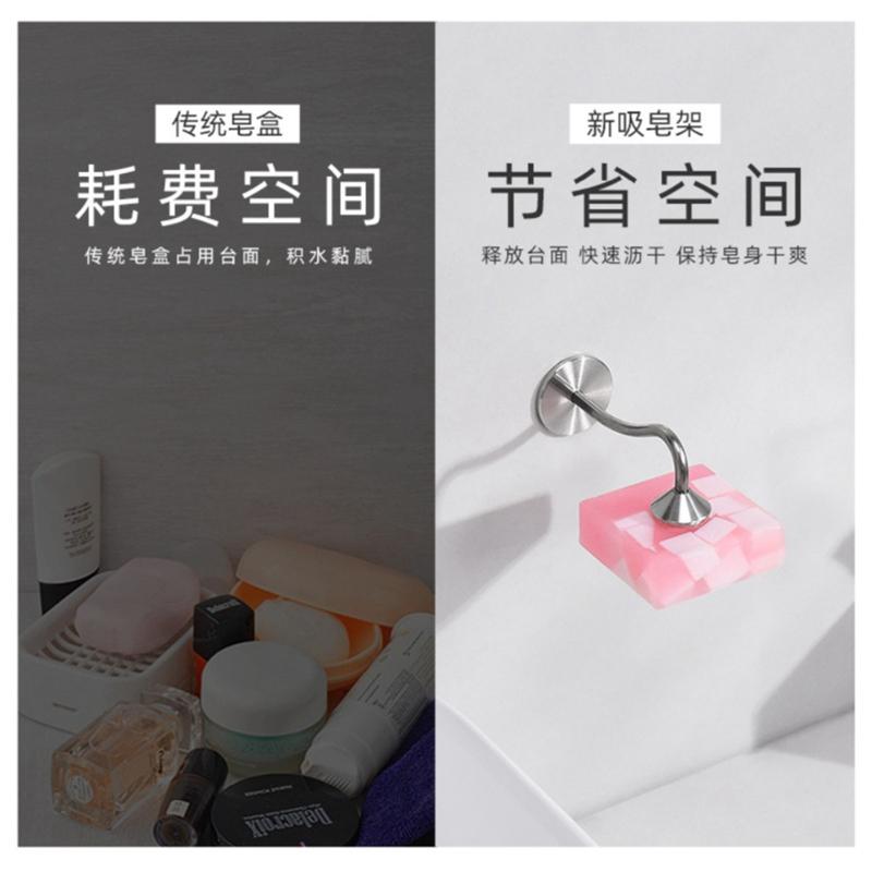 免釘磁吸肥皂架【酪旅子】壁掛式肥皂架 香皂架 磁吸肥皂架 不鏽鋼肥皂架 香皂專用架【0368-0369】-細節圖4