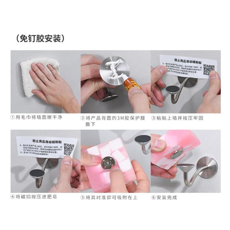 免釘磁吸肥皂架【酪旅子】壁掛式肥皂架 香皂架 磁吸肥皂架 不鏽鋼肥皂架 香皂專用架【0368-0369】-細節圖8