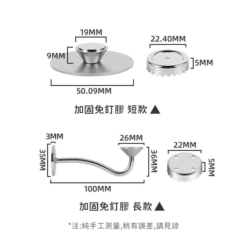 免釘磁吸肥皂架【酪旅子】壁掛式肥皂架 香皂架 磁吸肥皂架 不鏽鋼肥皂架 香皂專用架【0368-0369】-細節圖9