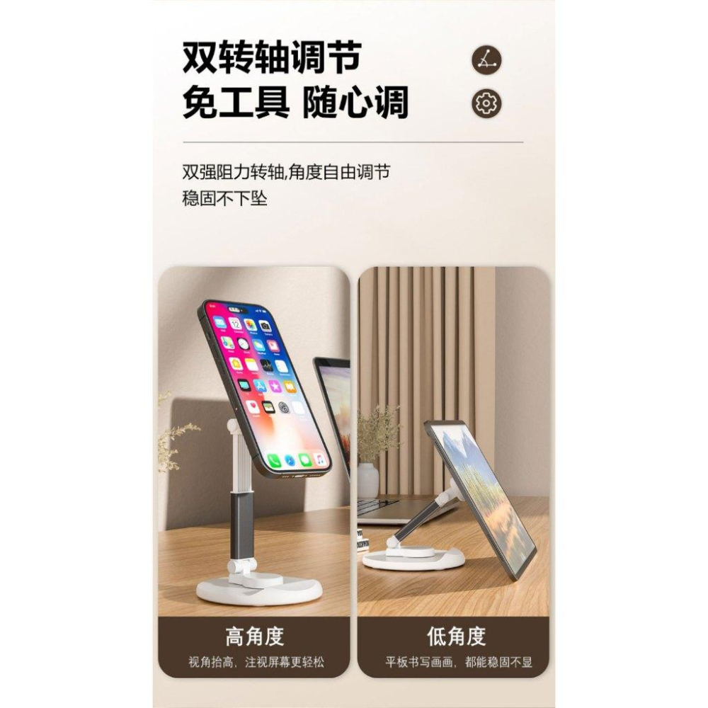 桌上型磁吸手機架【酪旅子】磁吸支架 magsafe 360度旋轉 手機支架 桌上型手機支架 手機架【0353】-細節圖6