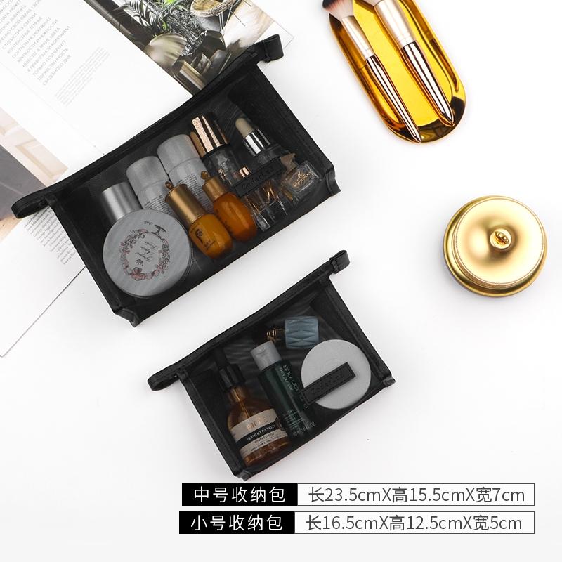 三角網紗化妝包【酪旅子】旅遊盥洗包 網紗包 化妝包 收納包 網紗收納 洗漱包 小物收納包 網紗袋【0329】-細節圖3