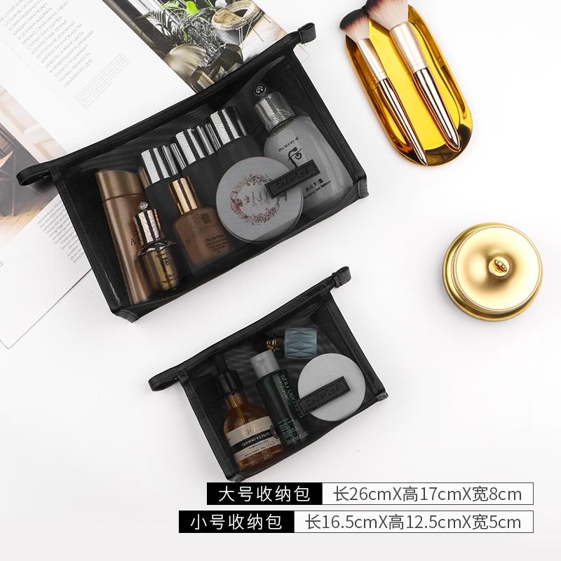 三角網紗化妝包【酪旅子】旅遊盥洗包 網紗包 化妝包 收納包 網紗收納 洗漱包 小物收納包 網紗袋【0329】-細節圖5