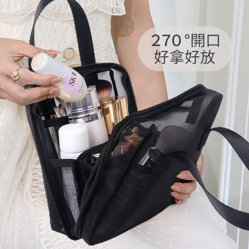 手提網紗化妝包【酪旅子】網紗化妝包 手提貝殼化妝包 化妝包 網紗包 透感網紗包 收納包 網紗手提包【0325】-細節圖3