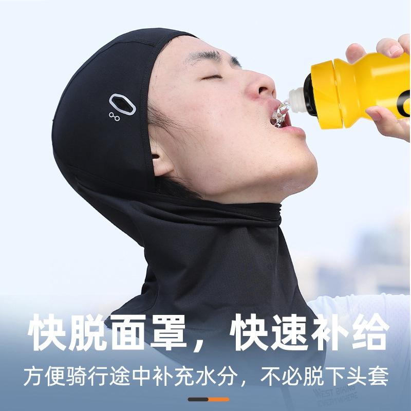 夏季快脫防曬面罩【酪旅子】速乾面罩 騎行面罩 頭套 防曬面罩 透氣頭套 防曬頭套【0375】-細節圖3