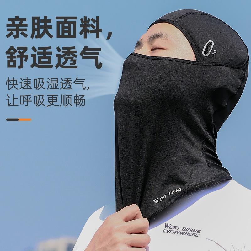 夏季快脫防曬面罩【酪旅子】速乾面罩 騎行面罩 頭套 防曬面罩 透氣頭套 防曬頭套【0375】-細節圖4