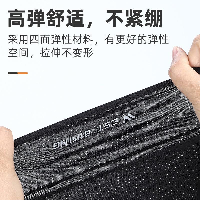 夏季快脫防曬面罩【酪旅子】速乾面罩 騎行面罩 頭套 防曬面罩 透氣頭套 防曬頭套【0375】-細節圖5