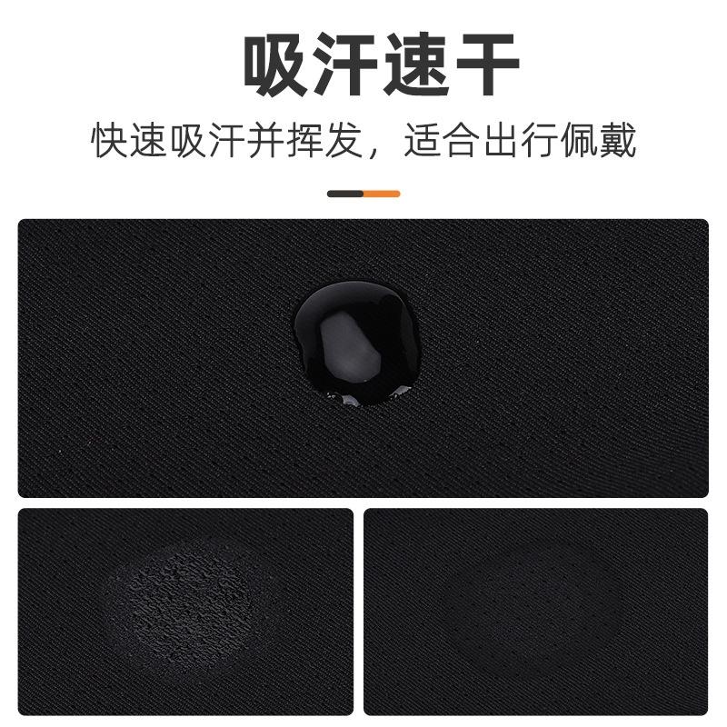 夏季快脫防曬面罩【酪旅子】速乾面罩 騎行面罩 頭套 防曬面罩 透氣頭套 防曬頭套【0375】-細節圖6
