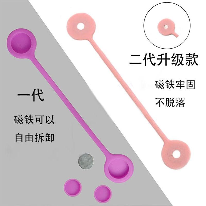 耳罩式耳機造型磁鐵集線器 II代升級【酪旅子】理線器 矽膠集線器 繞線器 充電線收納器 集線器 捲線器【0244】-細節圖3