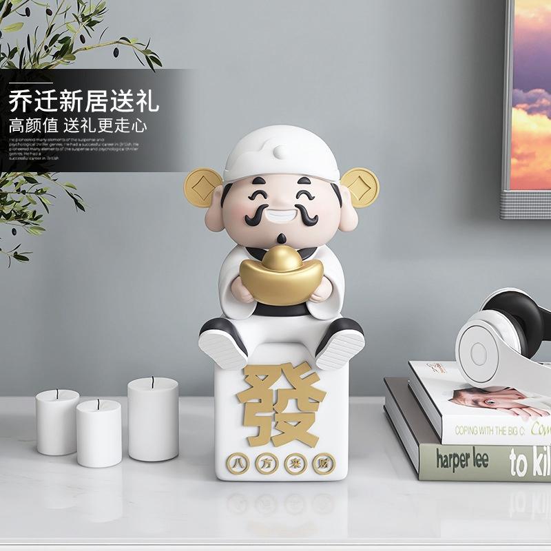 元寶麻將財神爺擺設【酪旅子】新年擺設 龍年擺設 財神爺抱黃金 麻將擺設 店面擺設 居家擺設 開運擺設【0284】-細節圖4