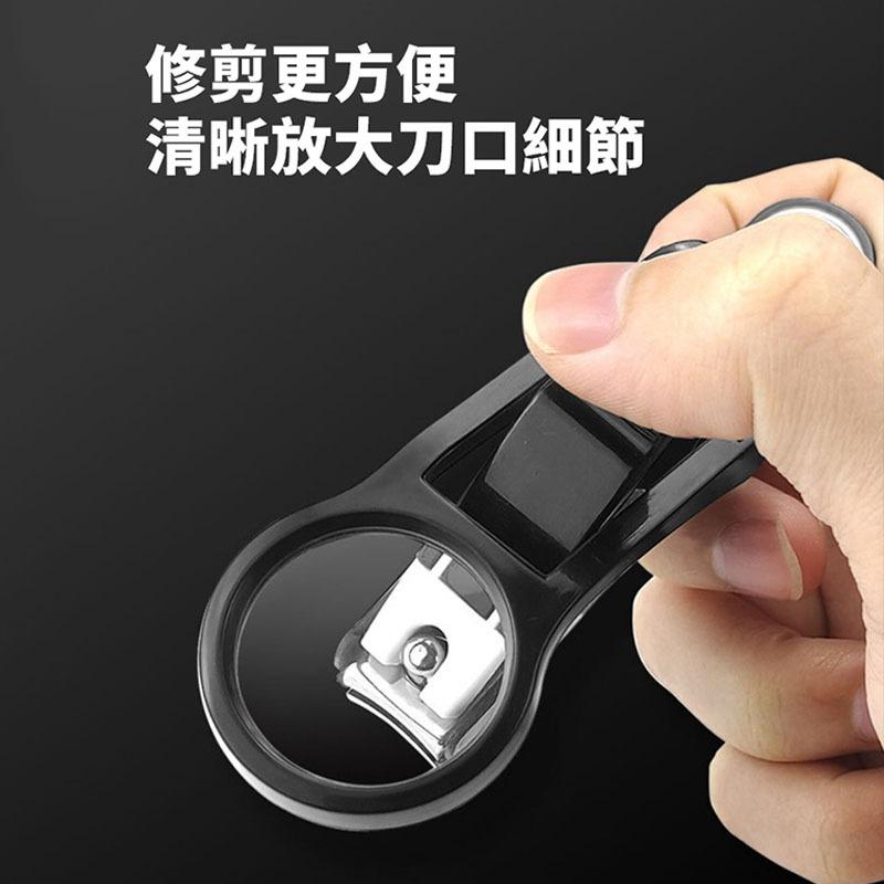 放大鏡指甲剪【酪旅子】不鏽鋼指甲剪 指甲刀 修甲刀 美甲剪 修剪指甲 長輩專用指甲剪【0255】-細節圖4