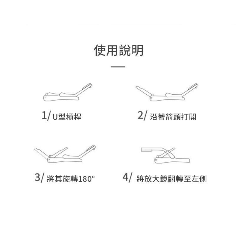 放大鏡指甲剪【酪旅子】不鏽鋼指甲剪 指甲刀 修甲刀 美甲剪 修剪指甲 長輩專用指甲剪【0255】-細節圖5