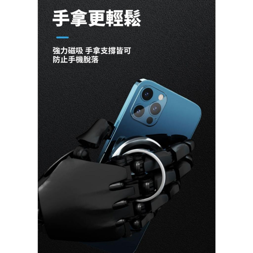 MagSafe 磁吸支架指環扣【酪旅子】360度旋轉 手機磁吸支架 鋅合金指環扣 摺疊手機支架【0263】-細節圖6