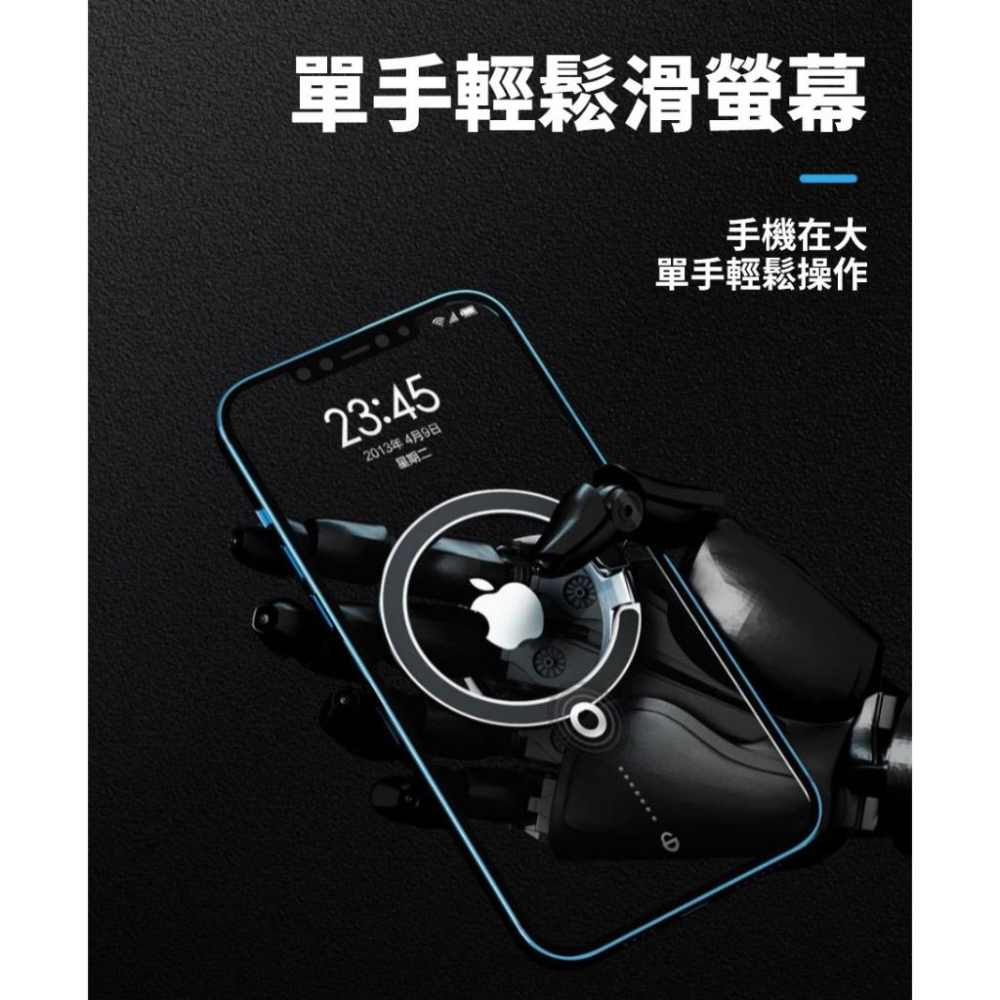MagSafe 磁吸支架指環扣【酪旅子】360度旋轉 手機磁吸支架 鋅合金指環扣 摺疊手機支架【0263】-細節圖7