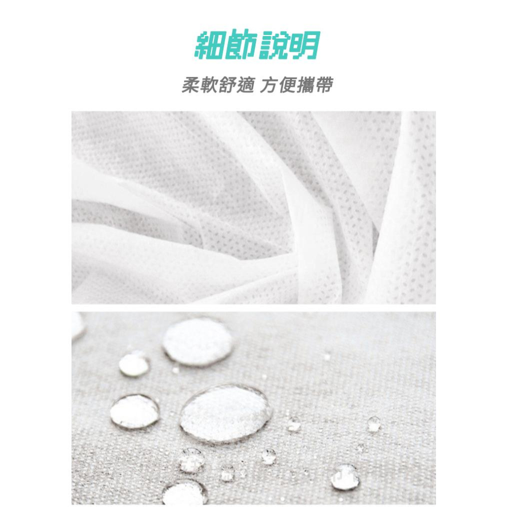 一次性旅遊組【酪旅子】一次性床單 一次性被套 一次性睡袋 一次性枕套 拋棄式 旅遊住宿必備【0008-0009】-細節圖5