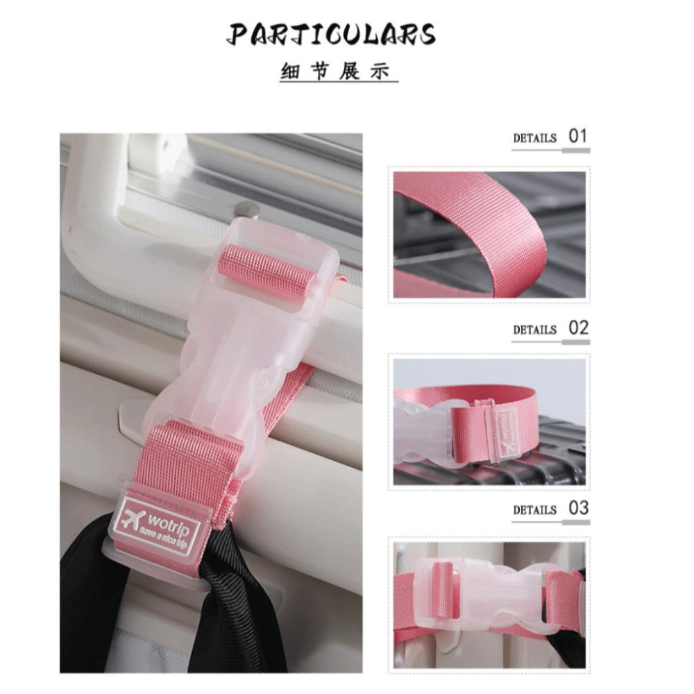 行李箱掛扣【酪旅子】行李扣 行李掛扣 行李箱束帶 行李掛帶 行李帶 萬用掛扣【0337】-細節圖6