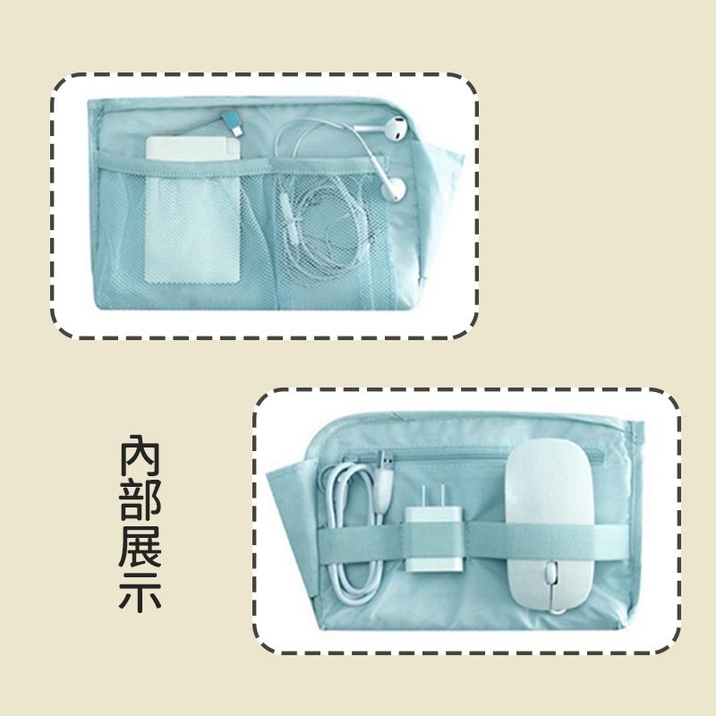 多功能3C收納包【酪旅子】充電器收納包 防潑水 充電線收納包 小物收納包 鬆緊帶卡位【0213】-細節圖2