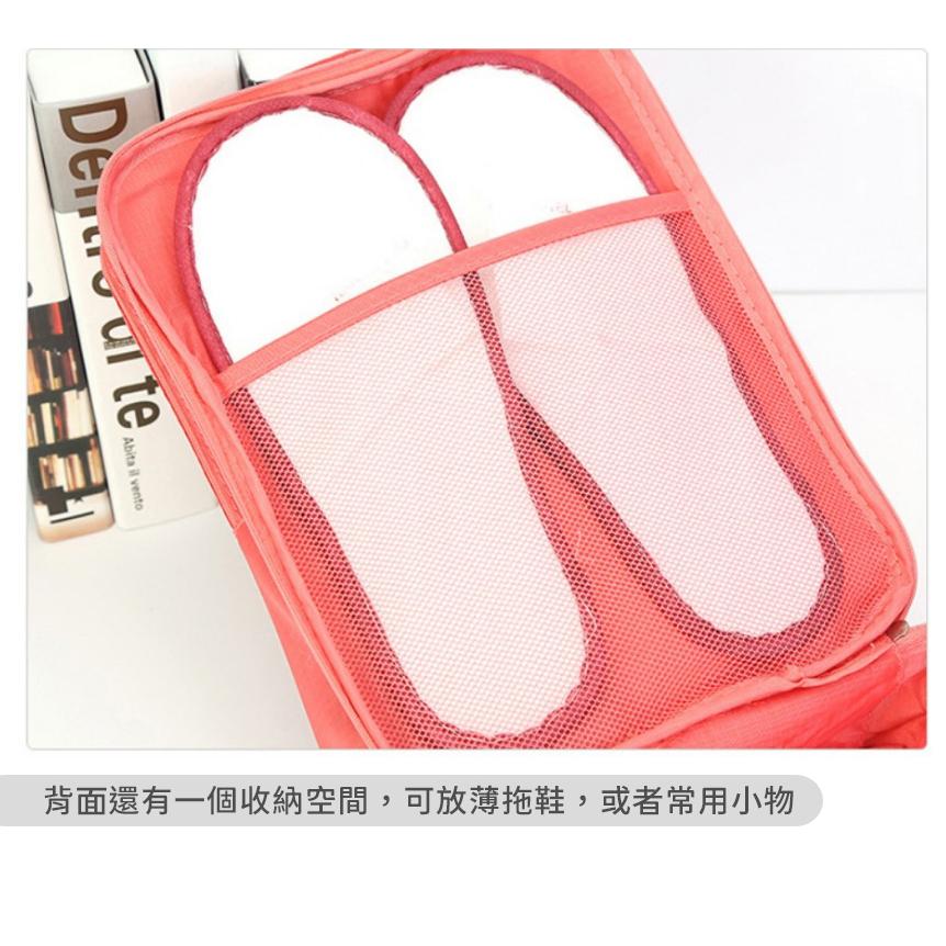 鞋子收納袋【酪旅子】 旅行袋 二代升級大容量 防水 鞋類收納袋 雙層 鞋子收納包 化妝包 衣物包 旅行包【0013】-細節圖9