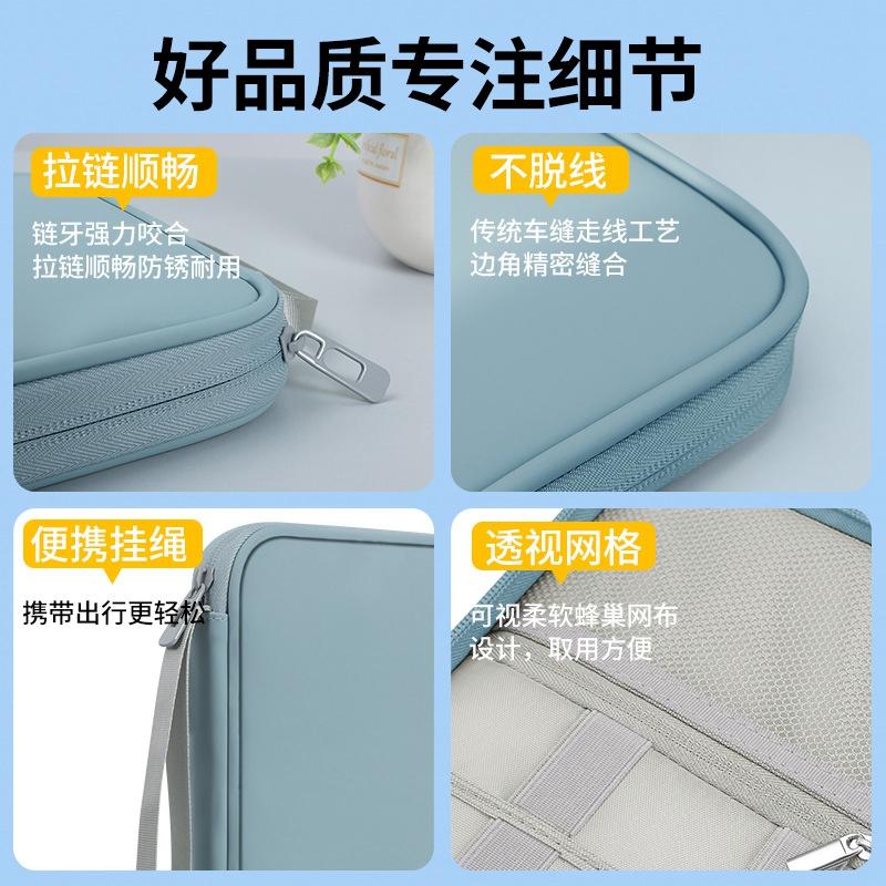 BUBM 行動電源收納包【酪旅子】充電線收納包 3C配件收納包 小物收納包 隨身收納包 耳機收納包 【0200】-細節圖4